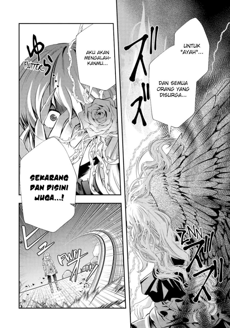 That Inferior Knight Actually Level 999 Chapter 22 Gambar 7