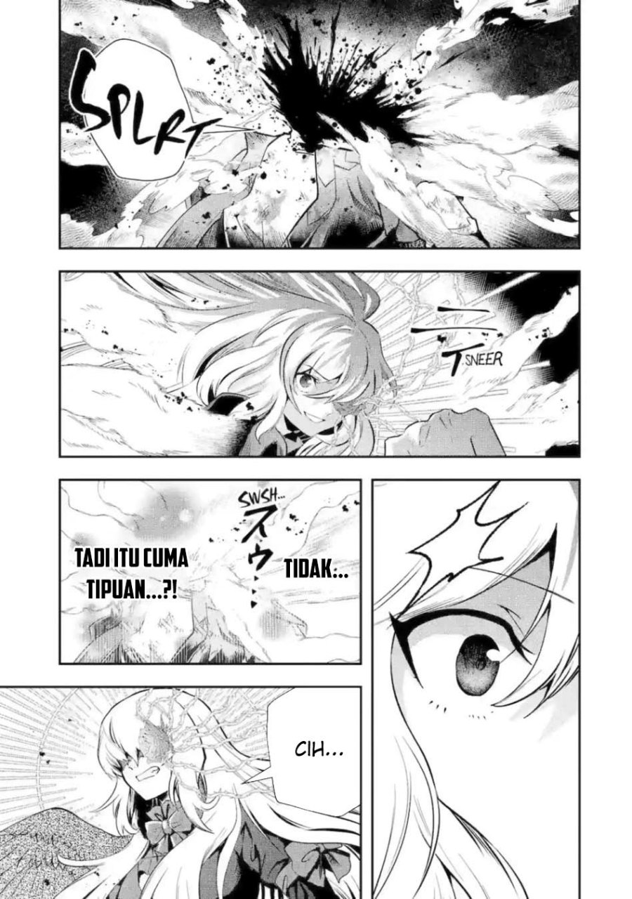 That Inferior Knight Actually Level 999 Chapter 22 Gambar 13