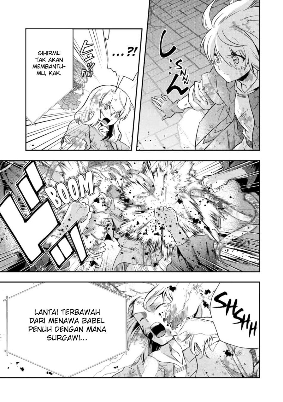 That Inferior Knight Actually Level 999 Chapter 22 Gambar 17