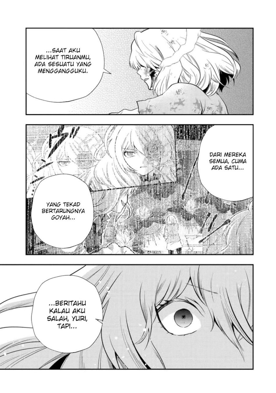 That Inferior Knight Actually Level 999 Chapter 22 Gambar 23
