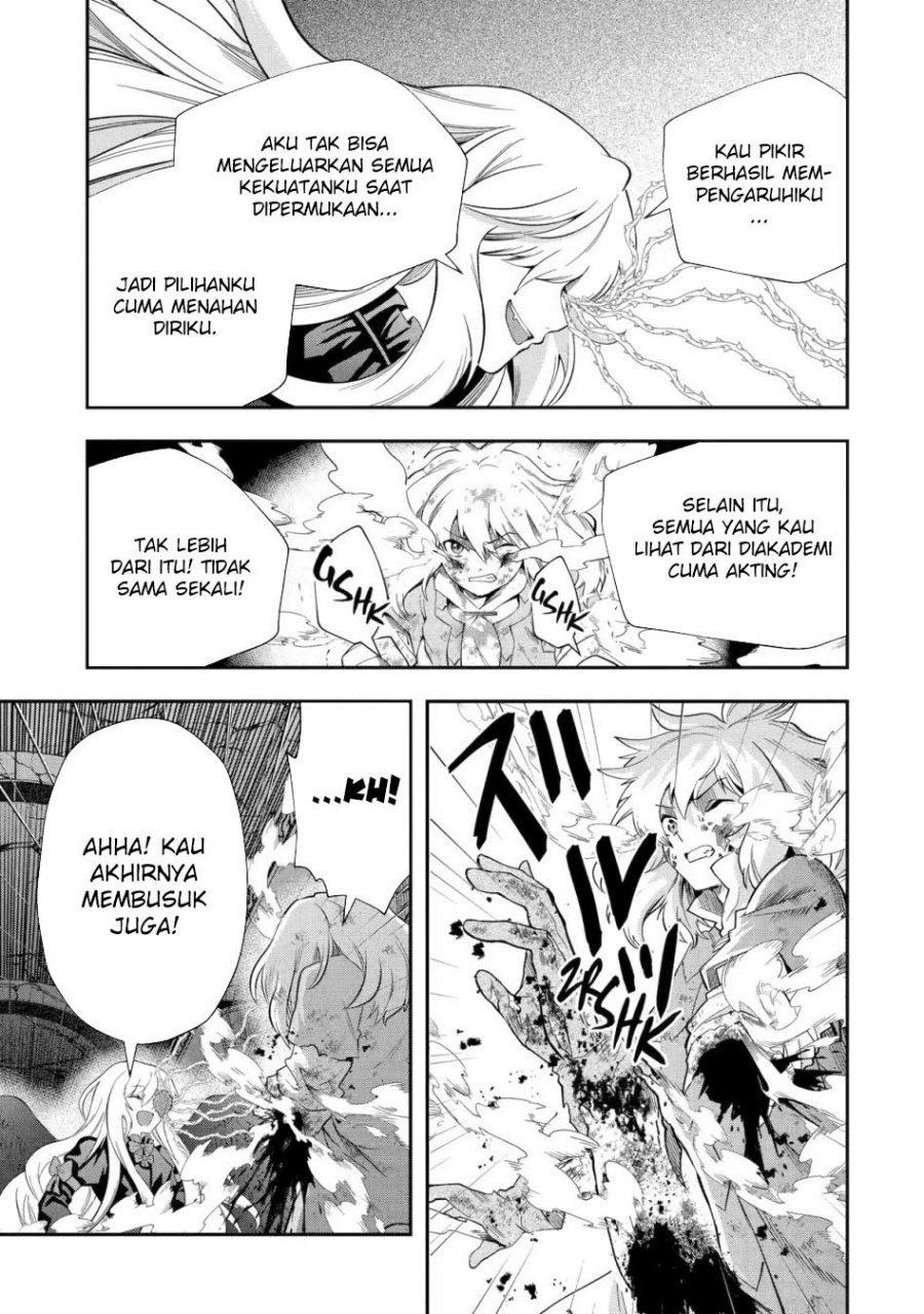 That Inferior Knight Actually Level 999 Chapter 22 Gambar 27