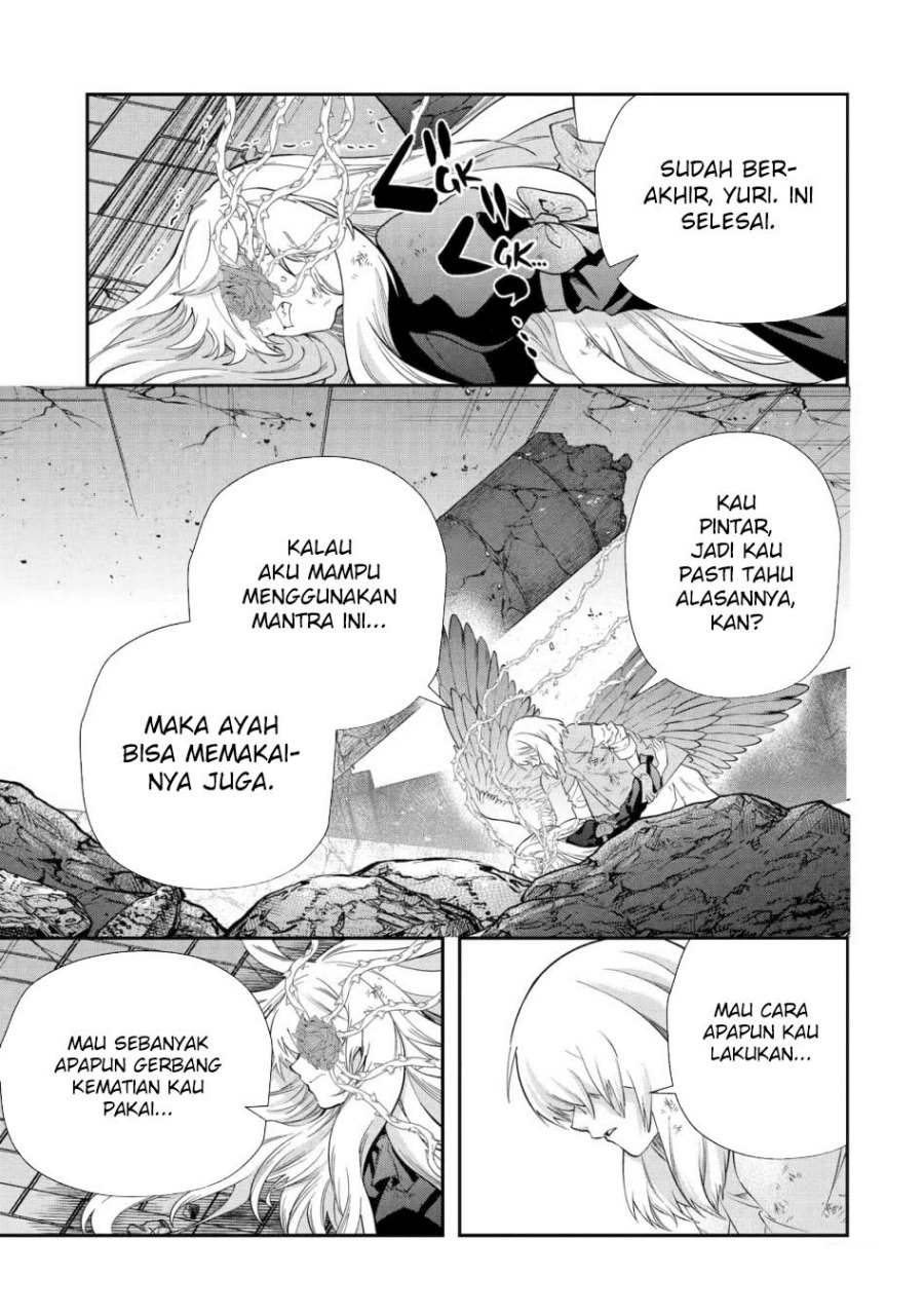 That Inferior Knight Actually Level 999 Chapter 22 Gambar 37