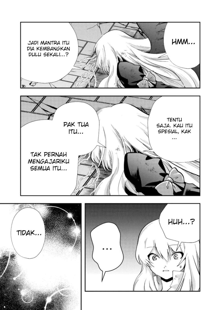 That Inferior Knight Actually Level 999 Chapter 22 Gambar 39