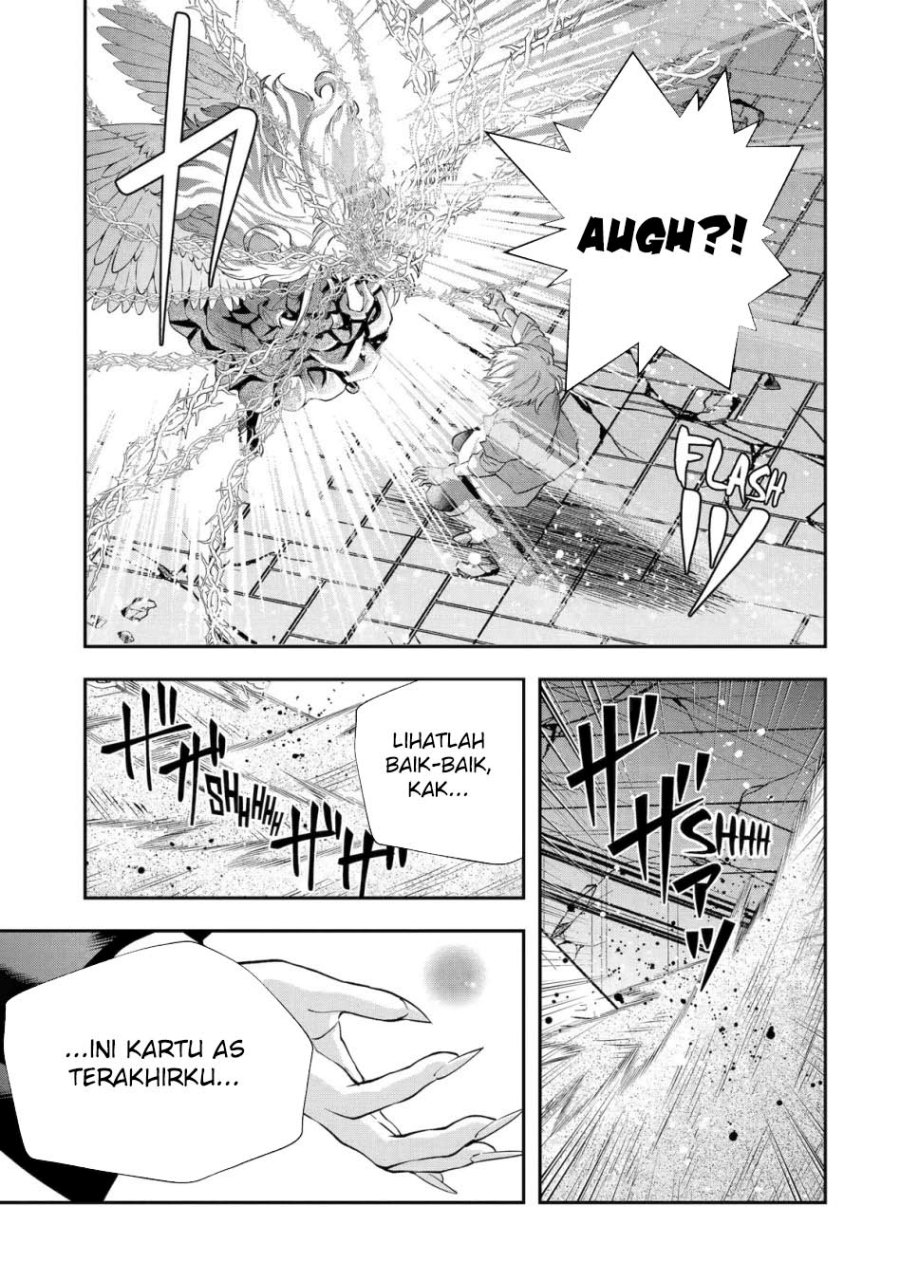 That Inferior Knight Actually Level 999 Chapter 22 Gambar 43