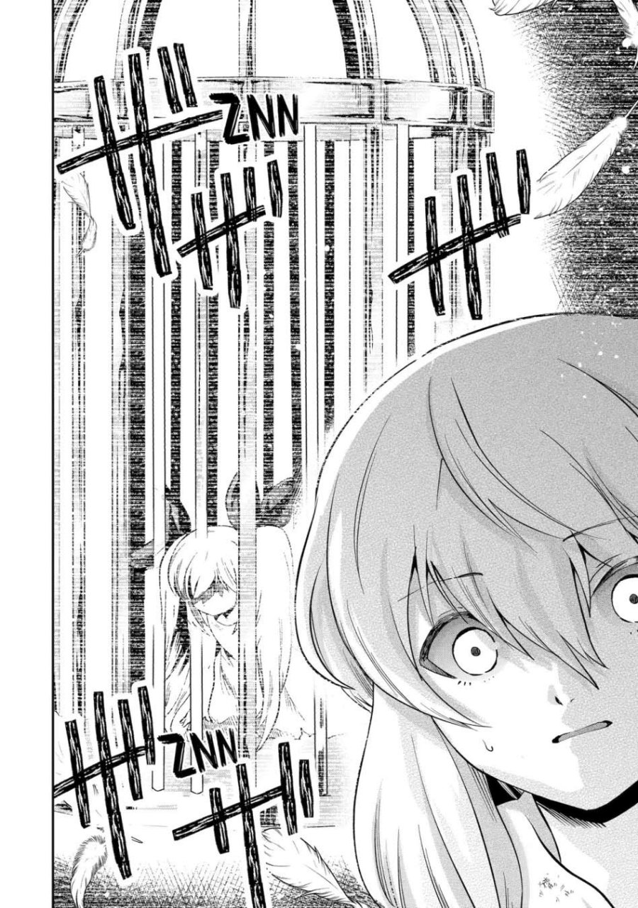 That Inferior Knight Actually Level 999 Chapter 22 Gambar 47