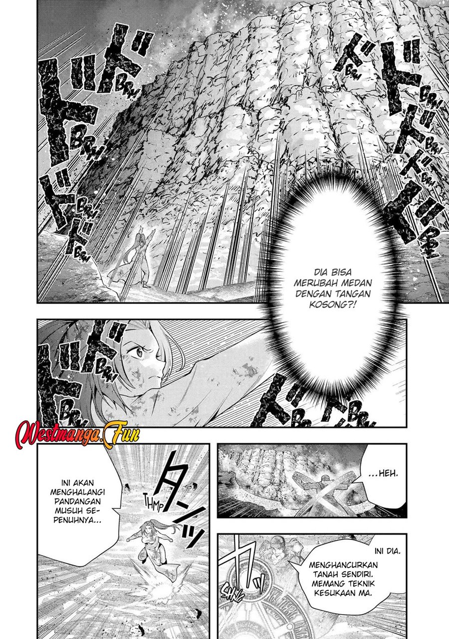 That Inferior Knight Actually Level 999 Chapter 32 Gambar 14
