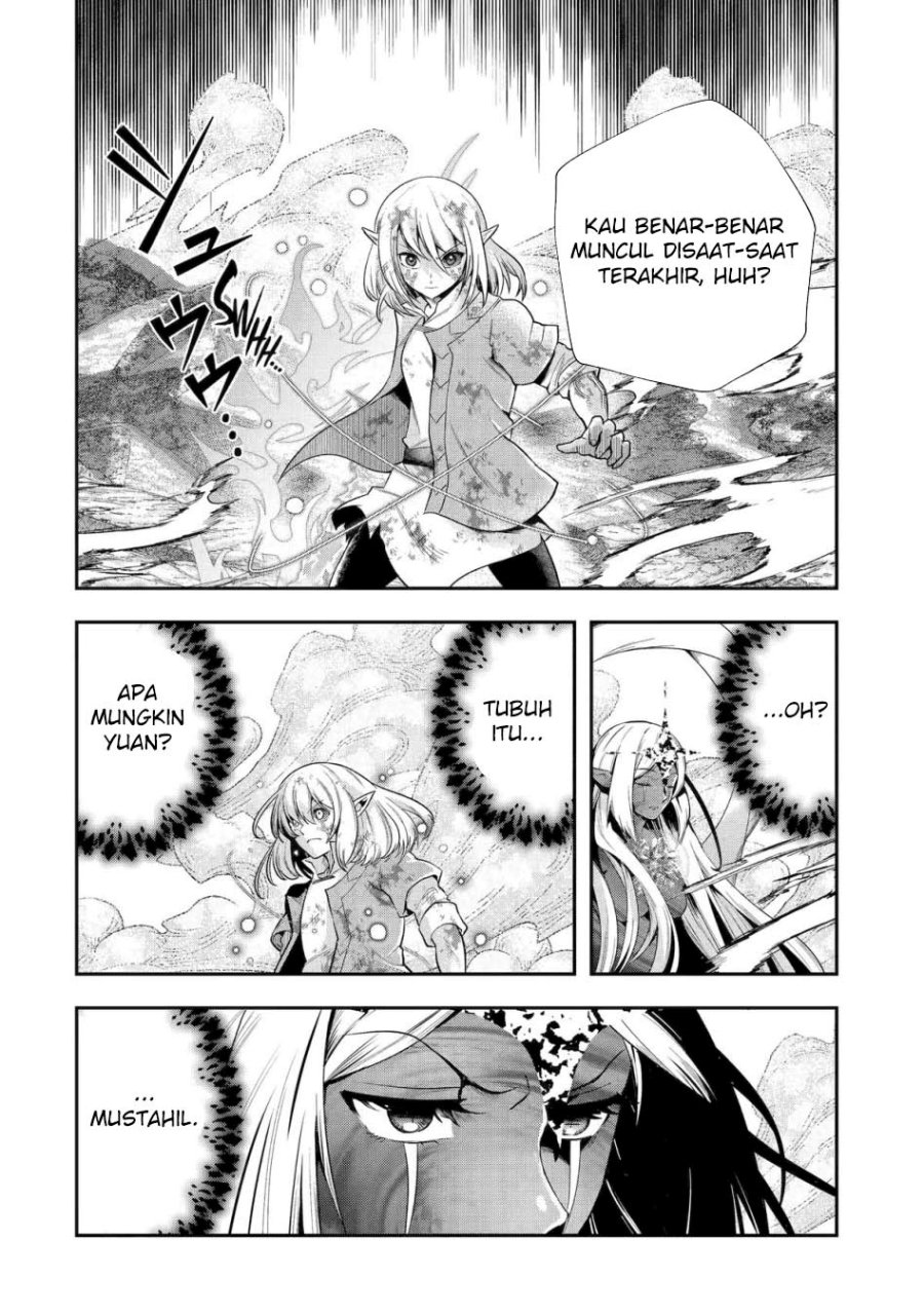 That Inferior Knight Actually Level 999 Chapter 33 Gambar 5