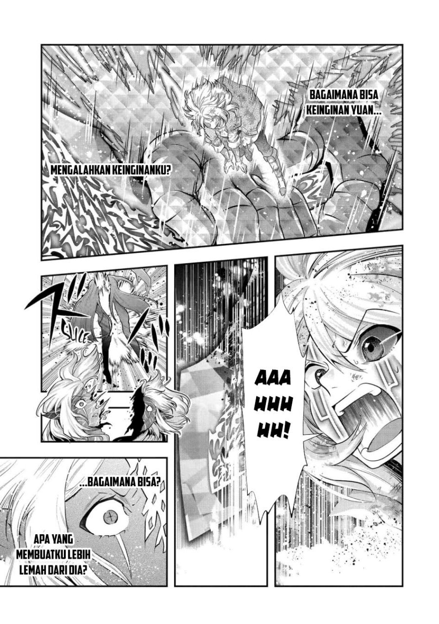 That Inferior Knight Actually Level 999 Chapter 33 Gambar 62
