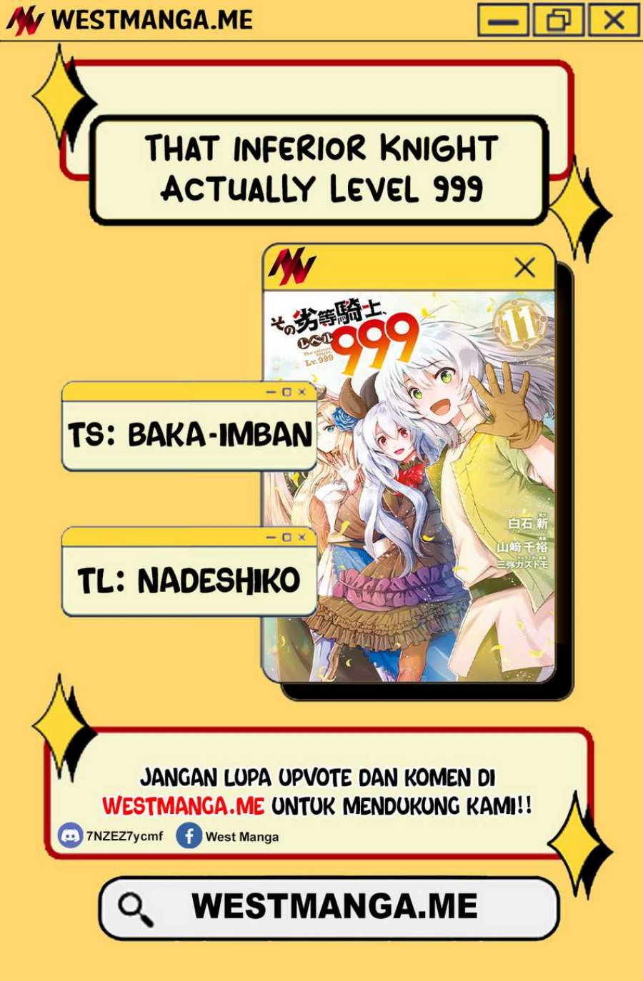 That Inferior Knight Actually Level 999 Chapter 34 Gambar 2