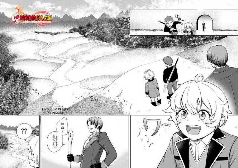 That Time I Got Reincarnated With Talent ~I’ll Work Hard Even if I Go to Another World~ Chapter 02.3 Gambar 3