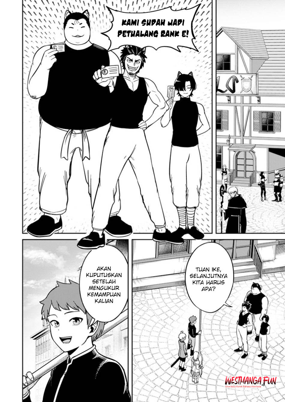 That Time I Got Reincarnated With Talent ~I’ll Work Hard Even if I Go to Another World~ Chapter 14 Gambar 6
