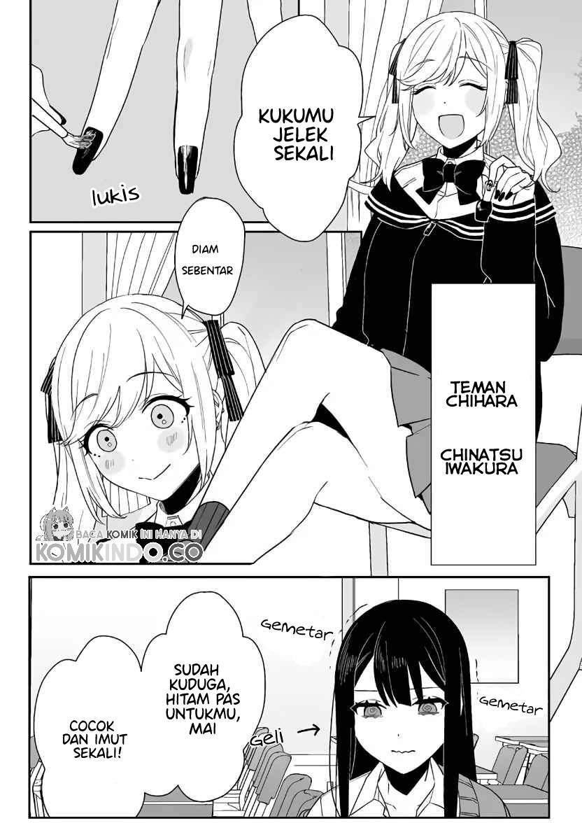 Jirai Nandesuka? Chihara-san Chapter 05 Gambar 5
