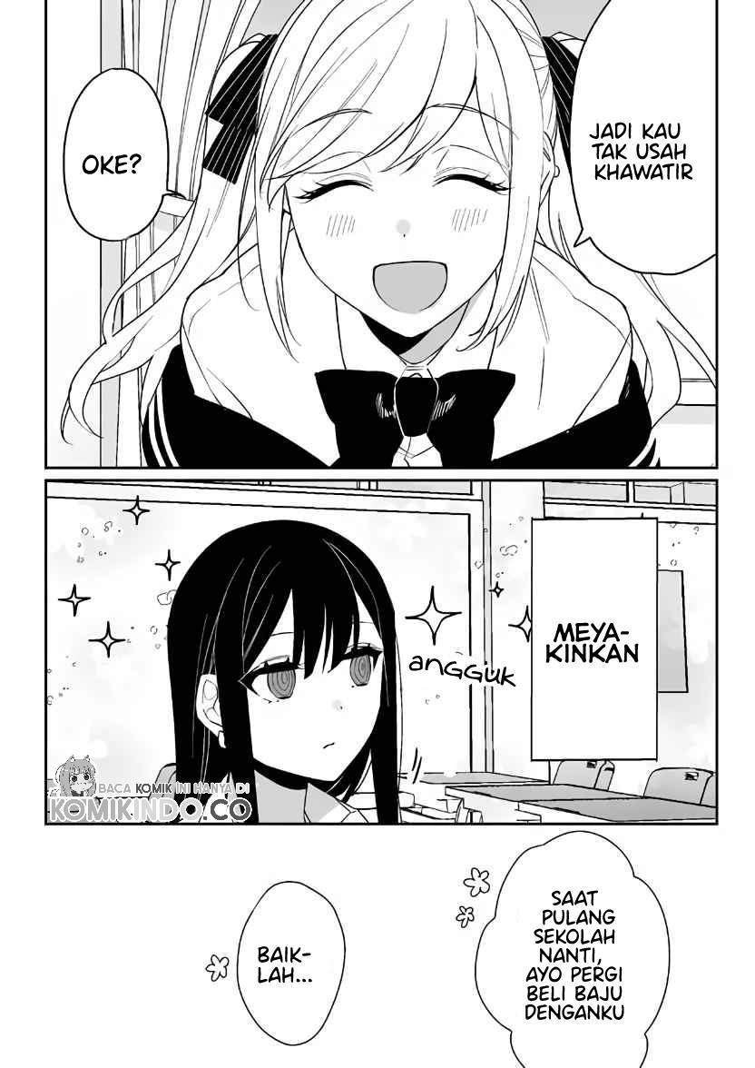 Jirai Nandesuka? Chihara-san Chapter 05 Gambar 12