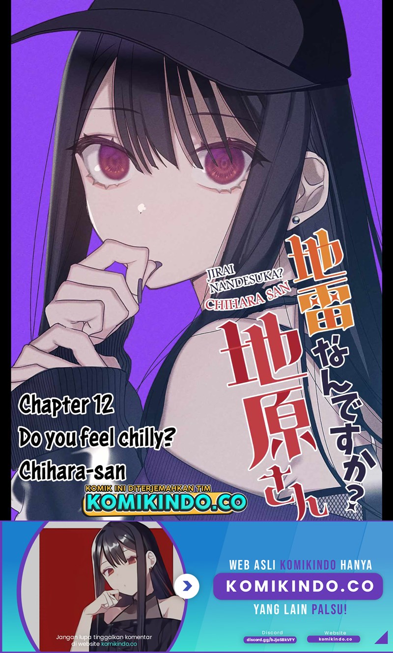Jirai Nandesuka? Chihara-san Chapter 12 Gambar 2