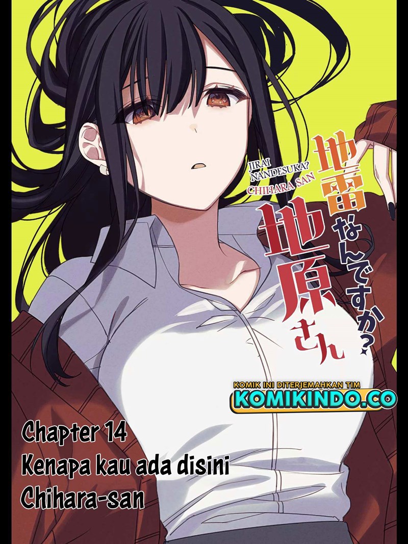 Jirai Nandesuka? Chihara-san Chapter 14 Gambar 4