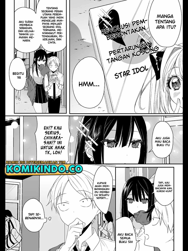 Jirai Nandesuka? Chihara-san Chapter 14 Gambar 5