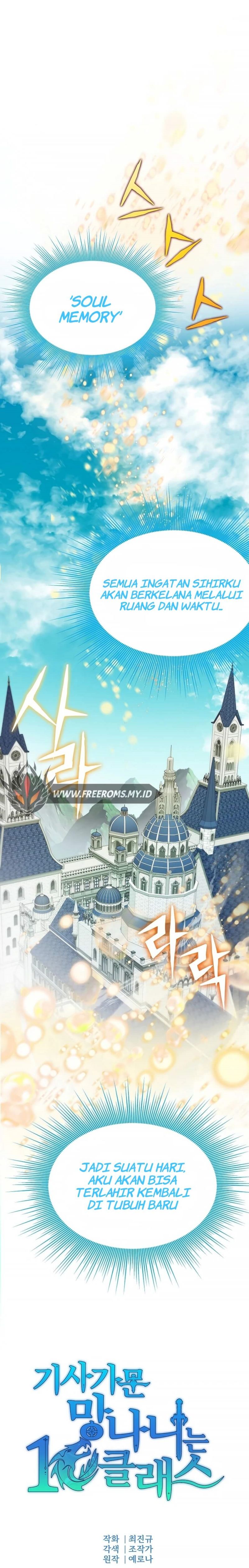 The 10th Class Lout of the Knight Family Chapter 02 Gambar 3