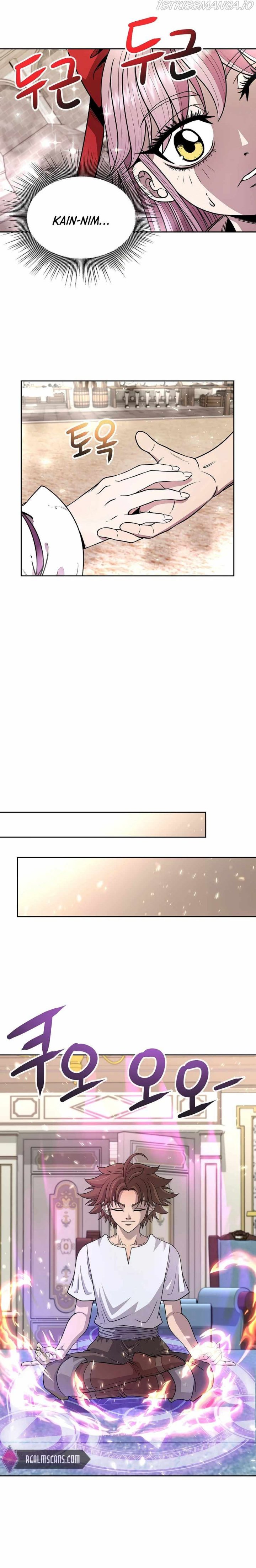 The 10th Class Lout of the Knight Family Chapter 11 Gambar 19
