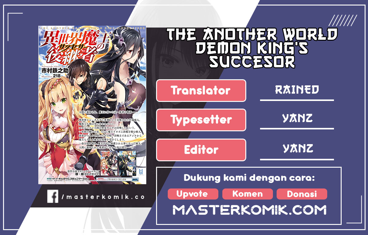 The Another World Demon King’s Successor Chapter 04 Gambar 1