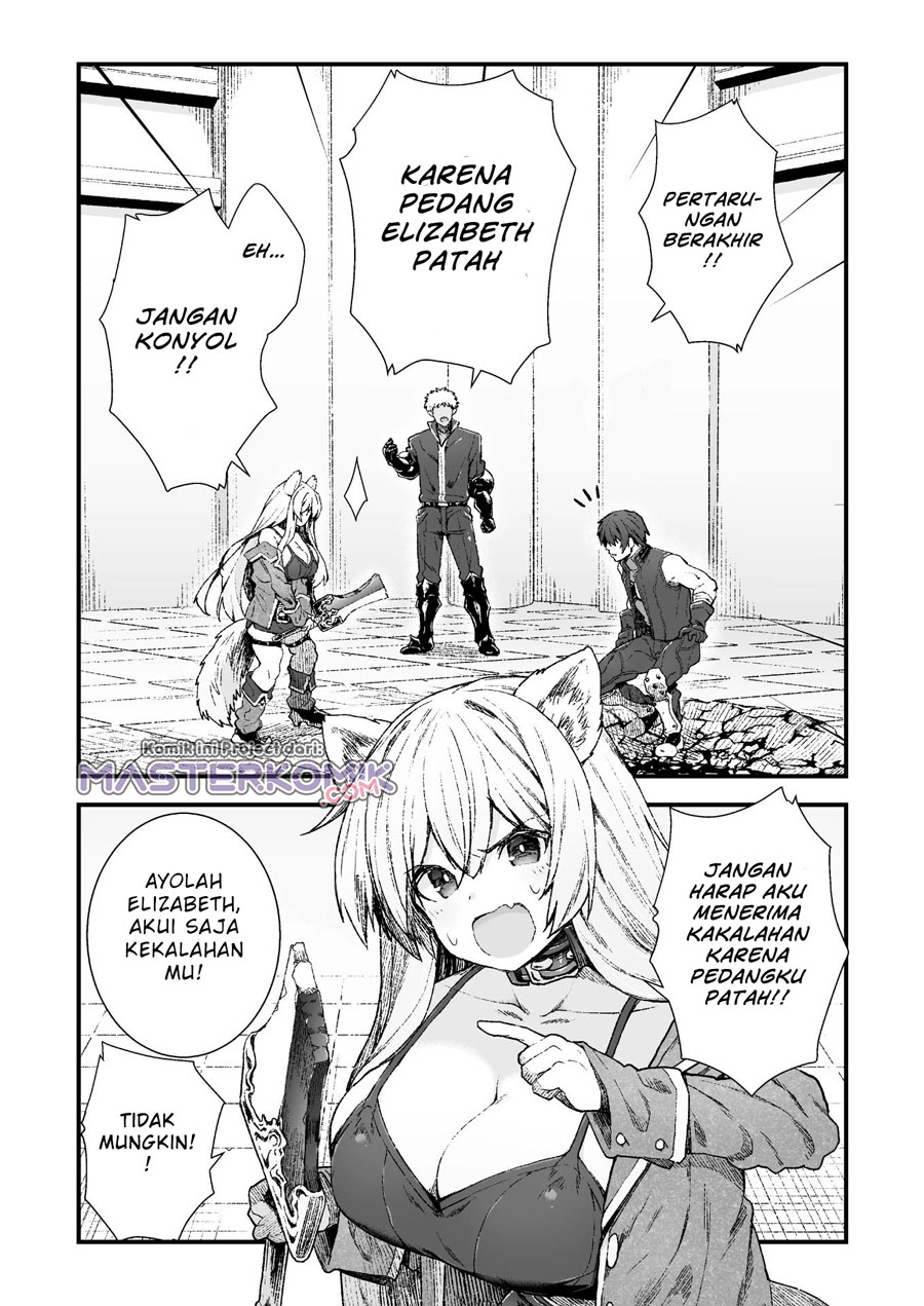 The Another World Demon King’s Successor Chapter 04 Gambar 17