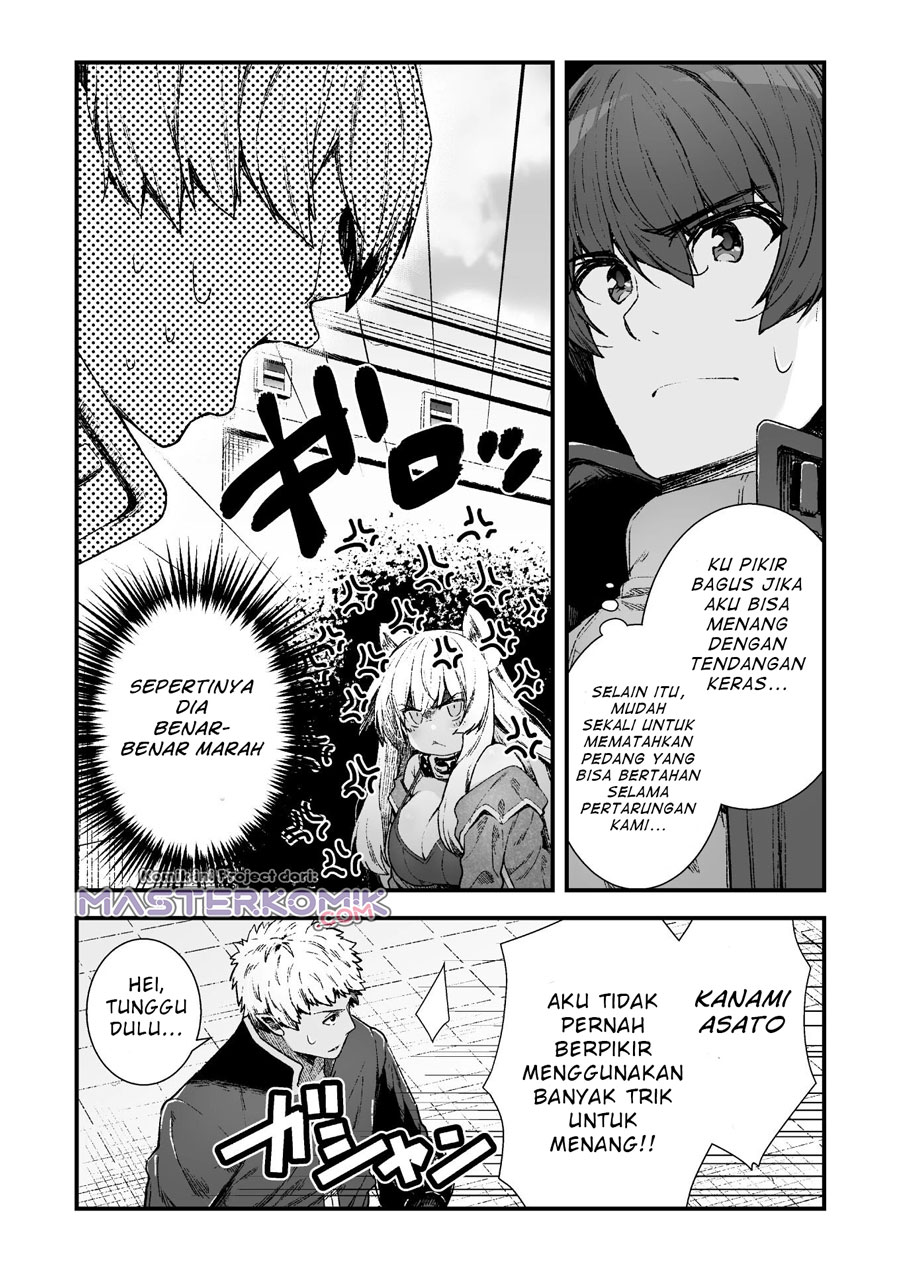 The Another World Demon King’s Successor Chapter 04 Gambar 18
