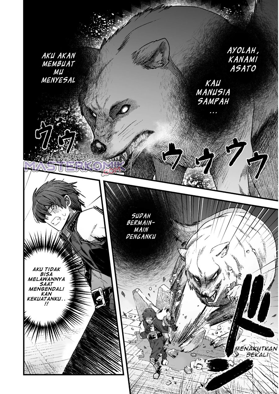 The Another World Demon King’s Successor Chapter 04 Gambar 22