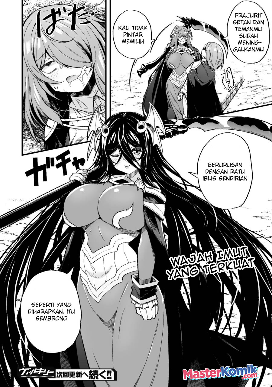The Another World Demon King’s Successor Chapter 09 Gambar 25
