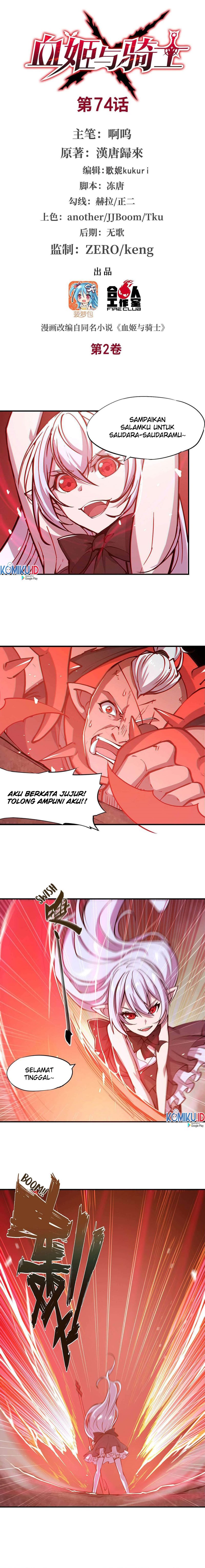 The Blood Princess And The Knight Chapter 74 Gambar 1