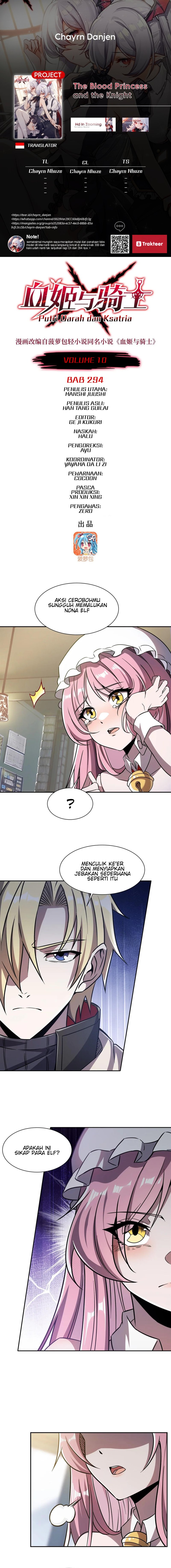 The Blood Princess And The Knight Chapter 294 Gambar 1