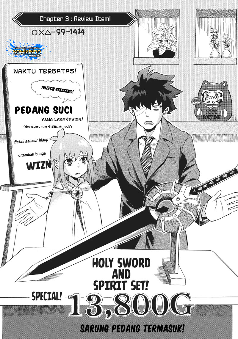 The Brave-Tuber Chapter 03 Gambar 2