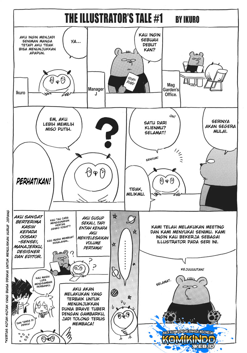 The Brave-Tuber Chapter 05 Gambar 32
