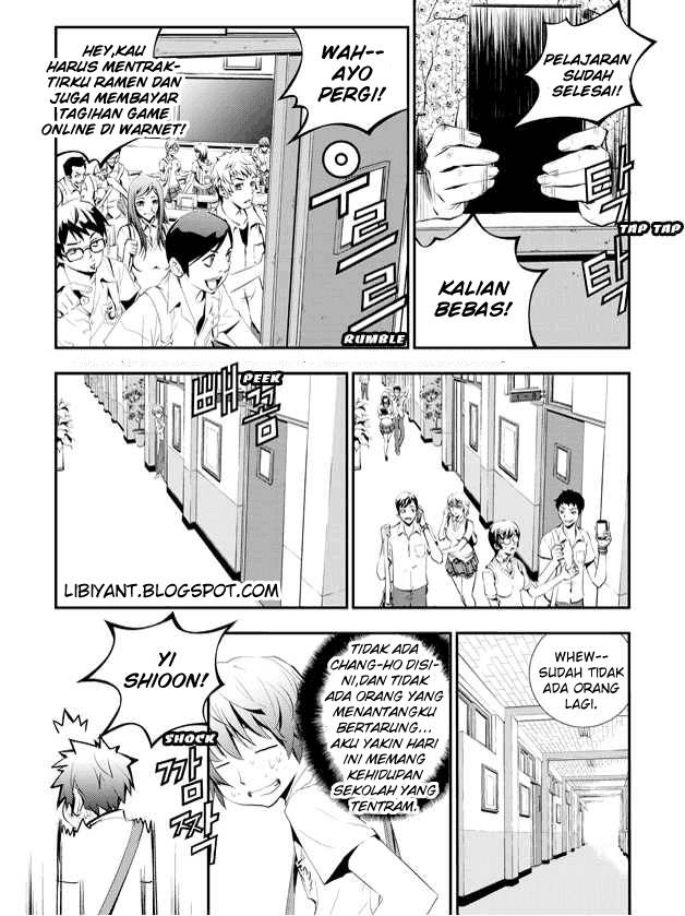 The Breaker New Wave Chapter 2 Gambar 1