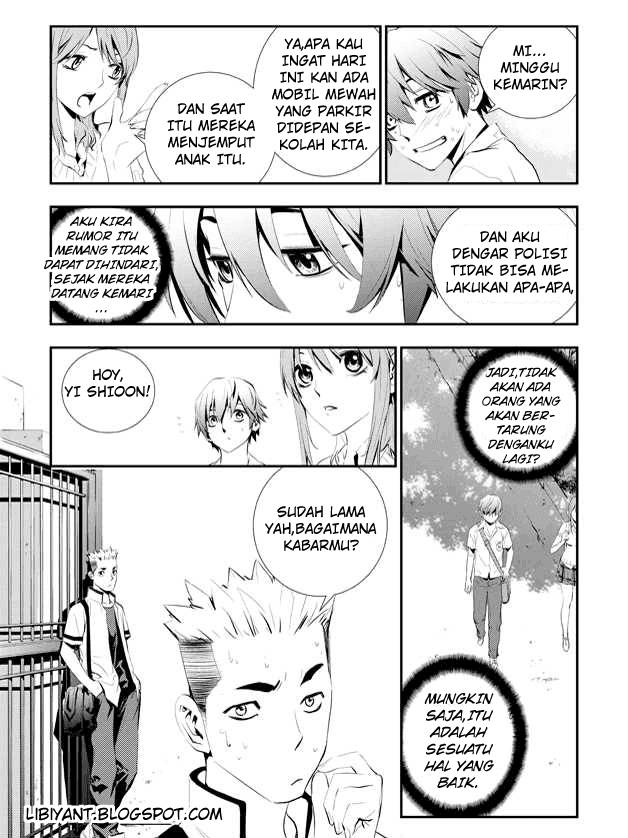 The Breaker New Wave Chapter 2 Gambar 4