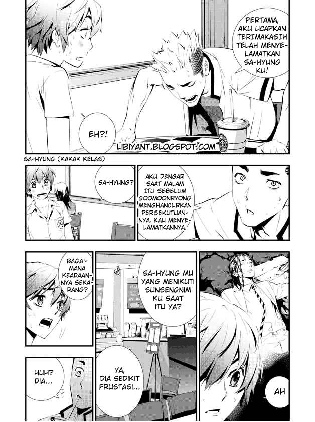 The Breaker New Wave Chapter 2 Gambar 6