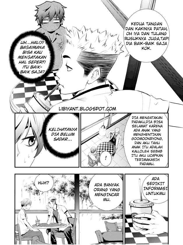 The Breaker New Wave Chapter 2 Gambar 7