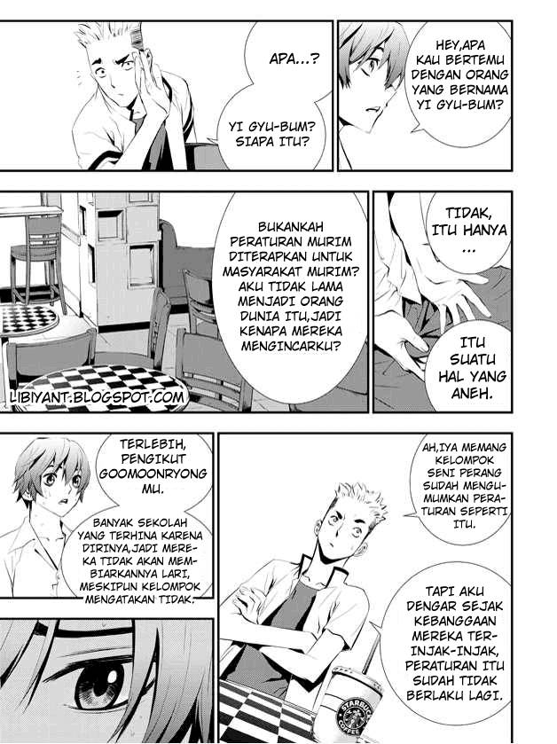 The Breaker New Wave Chapter 2 Gambar 8