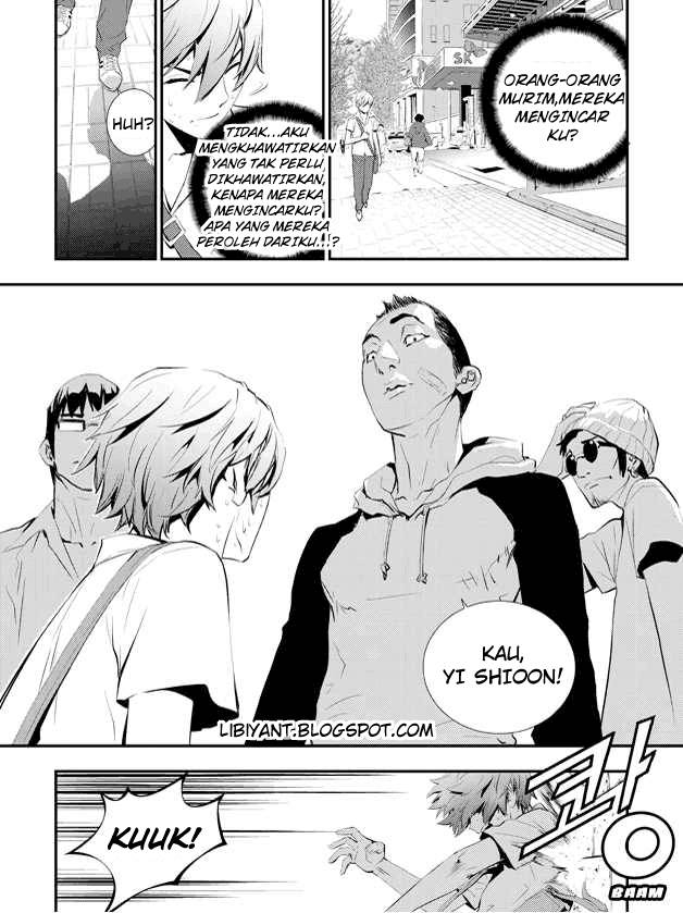 The Breaker New Wave Chapter 2 Gambar 10