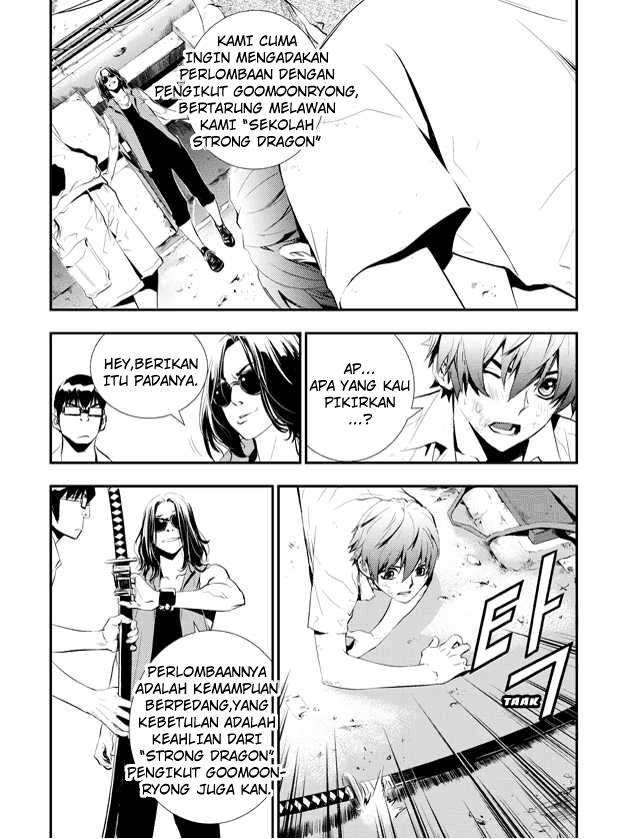 The Breaker New Wave Chapter 2 Gambar 13