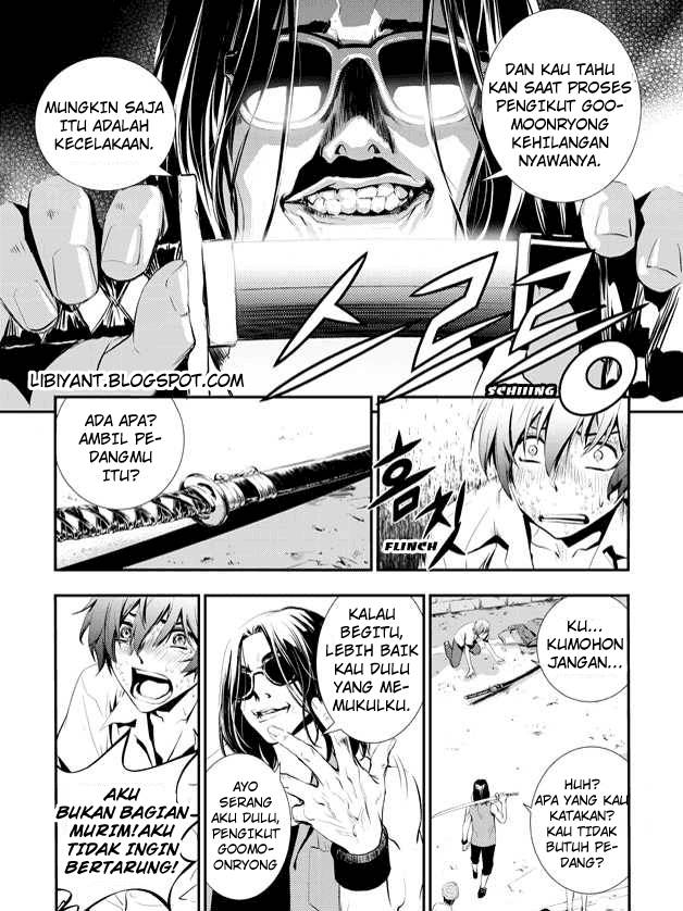 The Breaker New Wave Chapter 2 Gambar 14