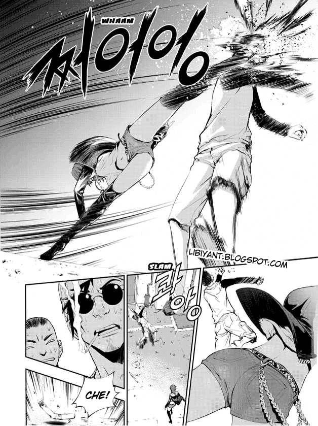 The Breaker New Wave Chapter 3 Gambar 3