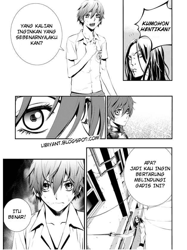 The Breaker New Wave Chapter 3 Gambar 18