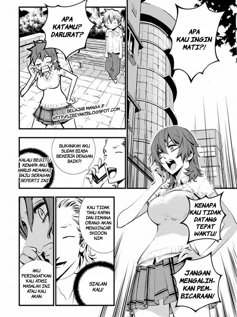 The Breaker New Wave Chapter 6 Gambar 1