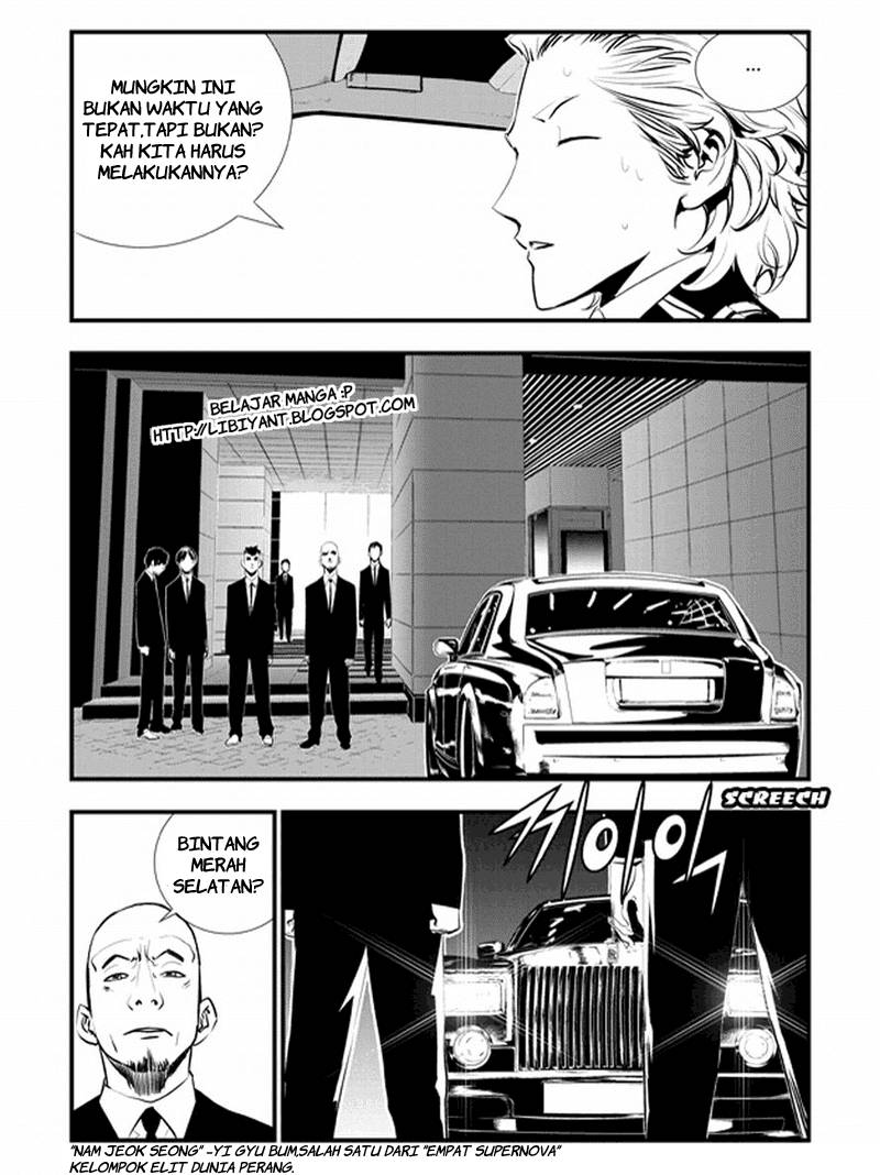 The Breaker New Wave Chapter 6 Gambar 3