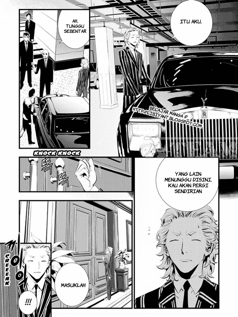 The Breaker New Wave Chapter 6 Gambar 4