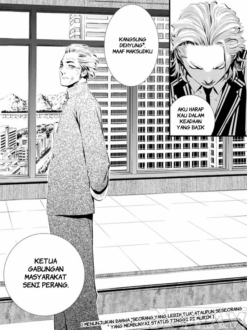 The Breaker New Wave Chapter 6 Gambar 5