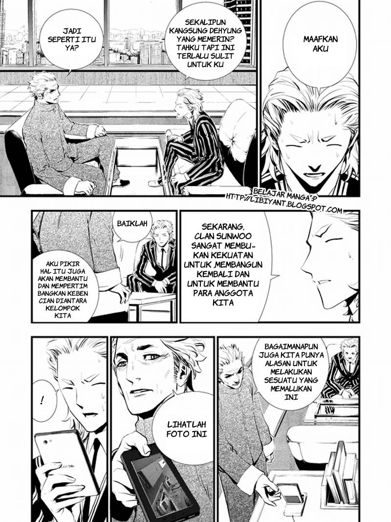 The Breaker New Wave Chapter 6 Gambar 8