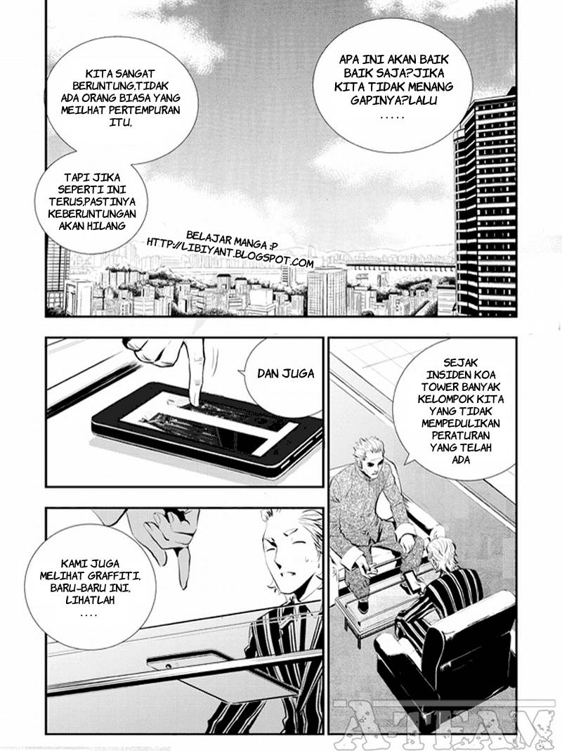 The Breaker New Wave Chapter 6 Gambar 10