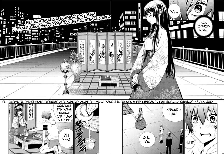 The Breaker New Wave Chapter 9 Gambar 4
