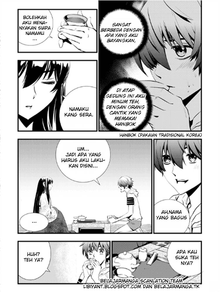The Breaker New Wave Chapter 9 Gambar 5