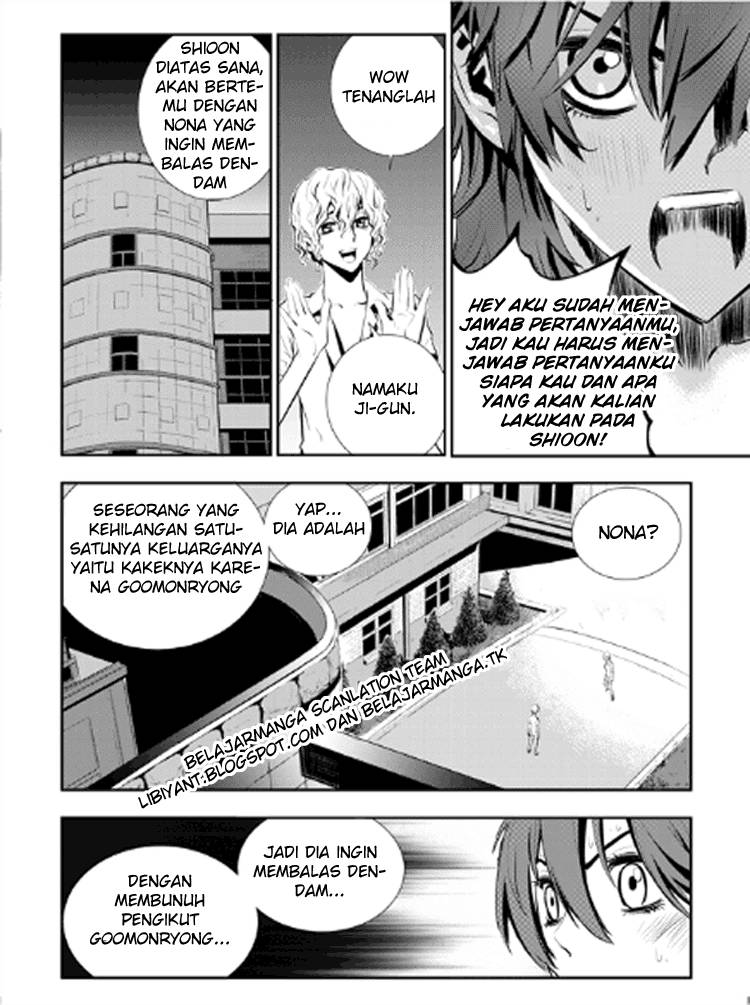 The Breaker New Wave Chapter 9 Gambar 11